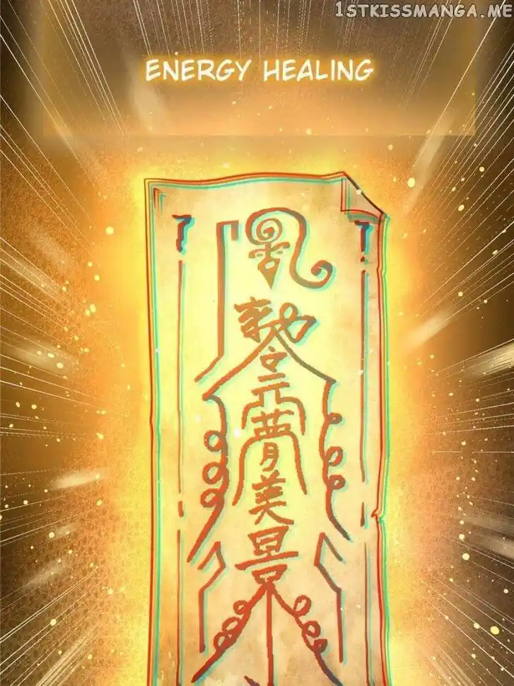 The Beginning From Gu Huo Niao Ch.037