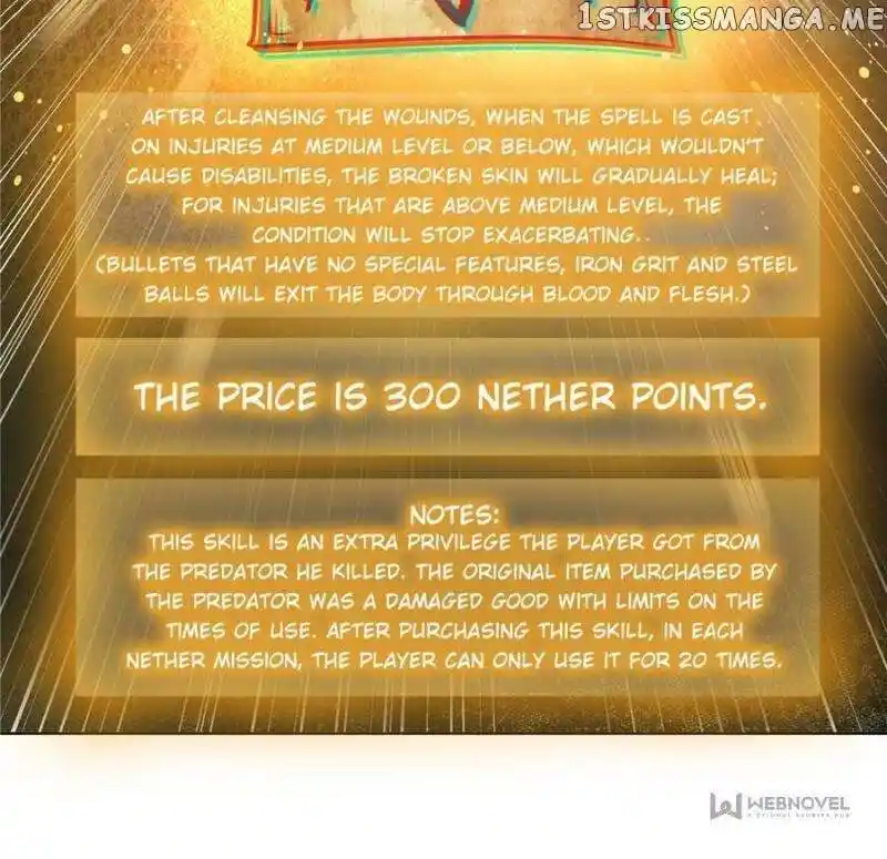 The Beginning From Gu Huo Niao Ch.037