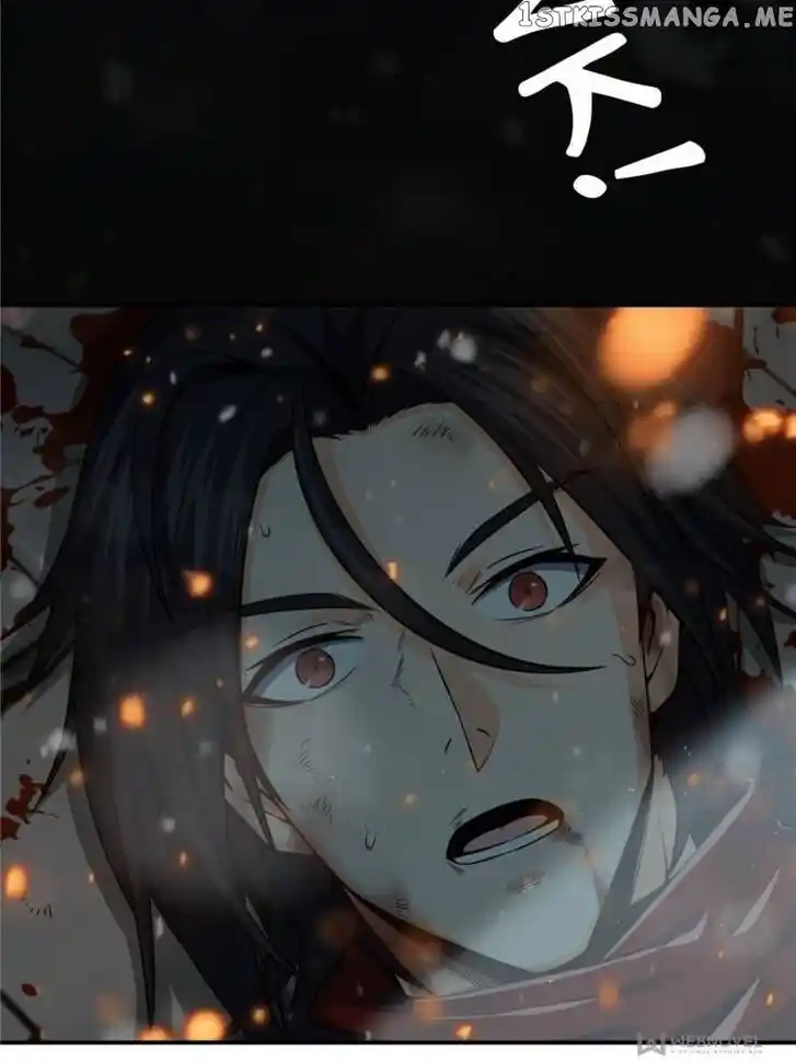 The Beginning From Gu Huo Niao Ch.039