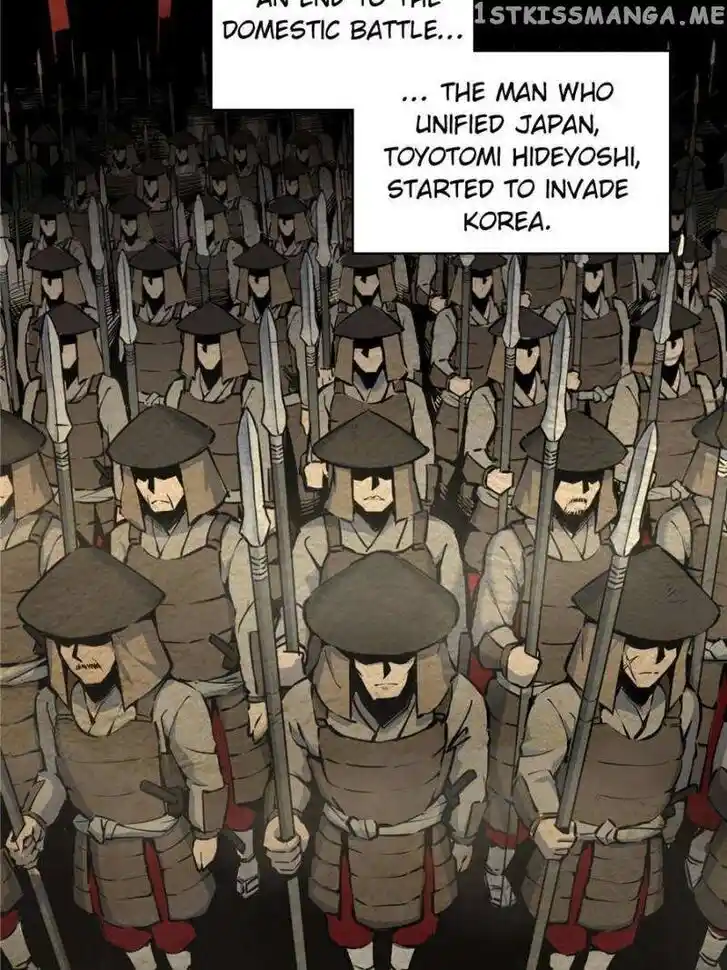 The Beginning From Gu Huo Niao Ch.040