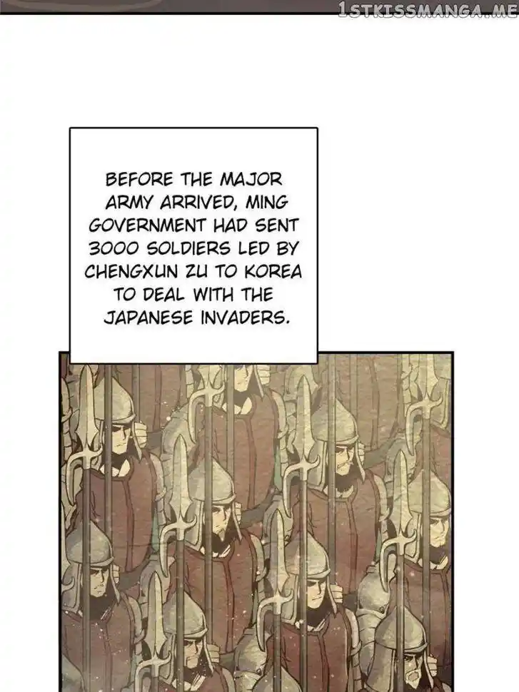 The Beginning From Gu Huo Niao Ch.040