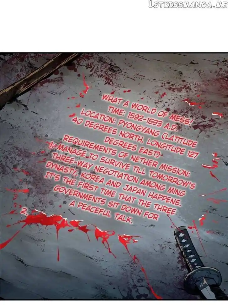 The Beginning From Gu Huo Niao Ch.040