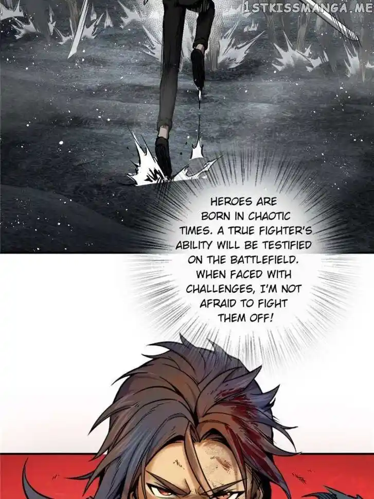 The Beginning From Gu Huo Niao Ch.040