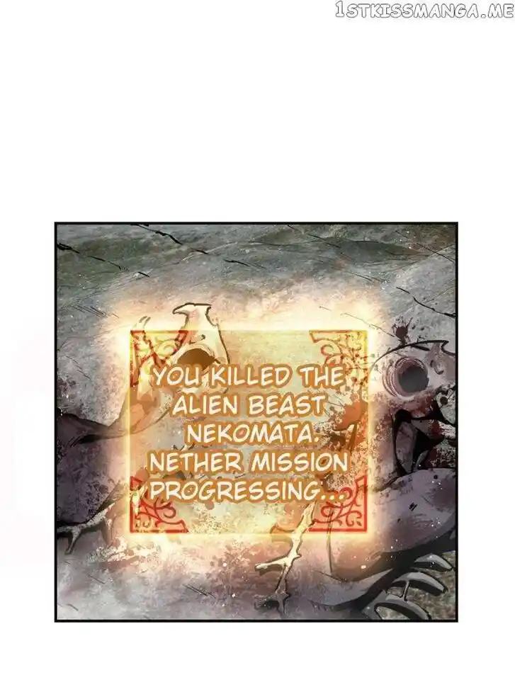 The Beginning From Gu Huo Niao Ch.040