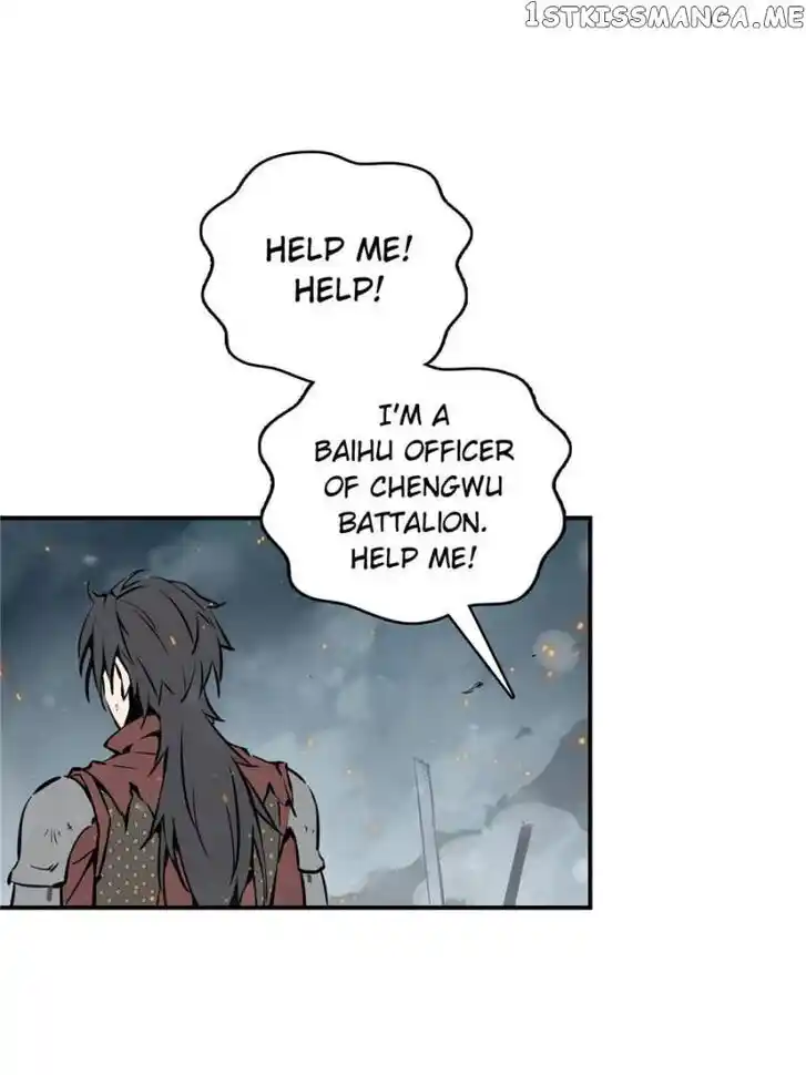 The Beginning From Gu Huo Niao Ch.041