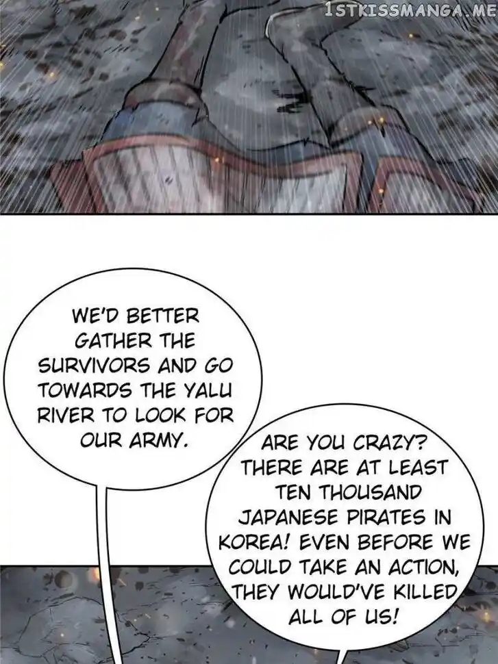 The Beginning From Gu Huo Niao Ch.041