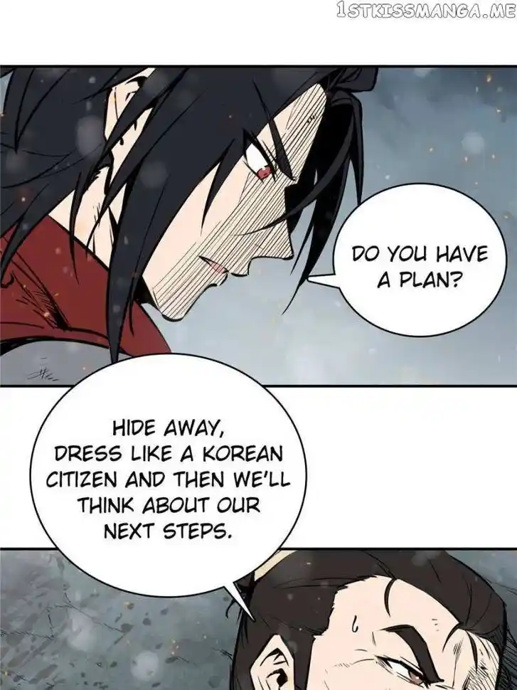 The Beginning From Gu Huo Niao Ch.041