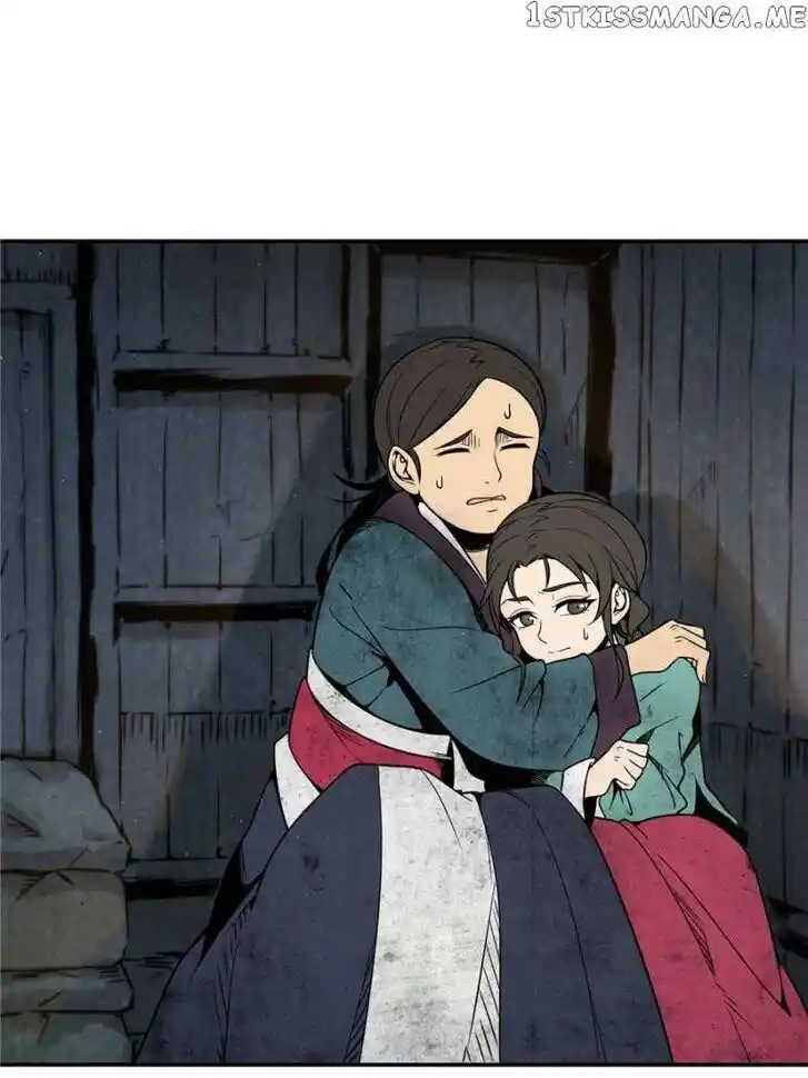 The Beginning From Gu Huo Niao Ch.042