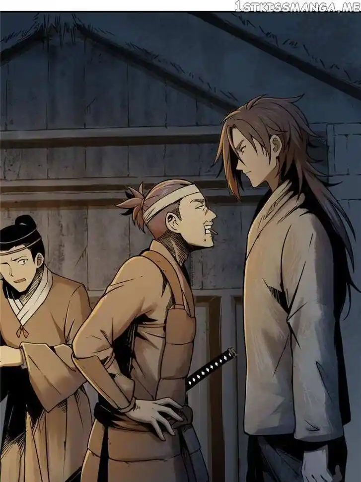 The Beginning From Gu Huo Niao Ch.042