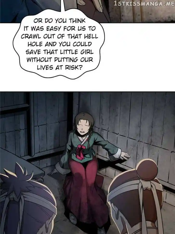 The Beginning From Gu Huo Niao Ch.042