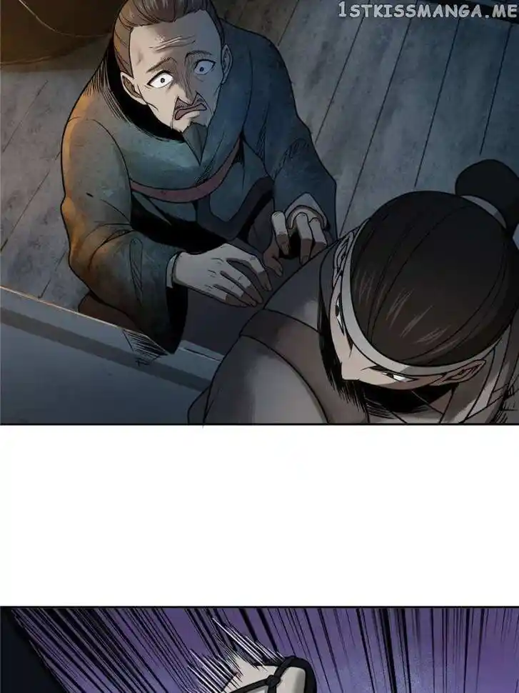 The Beginning From Gu Huo Niao Ch.042