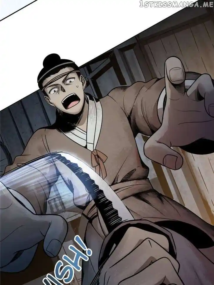 The Beginning From Gu Huo Niao Ch.042