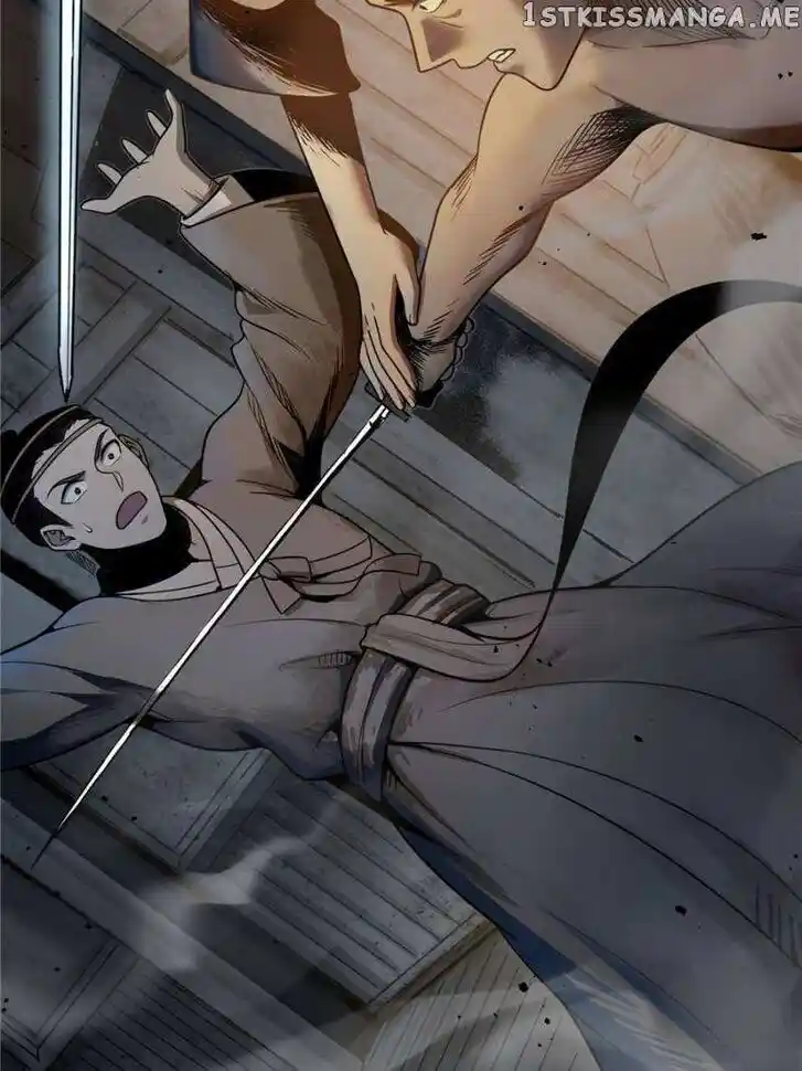 The Beginning From Gu Huo Niao Ch.042