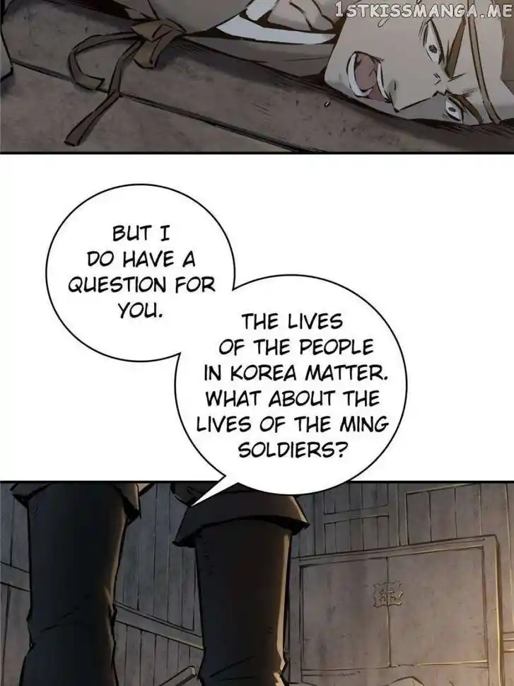 The Beginning From Gu Huo Niao Ch.043