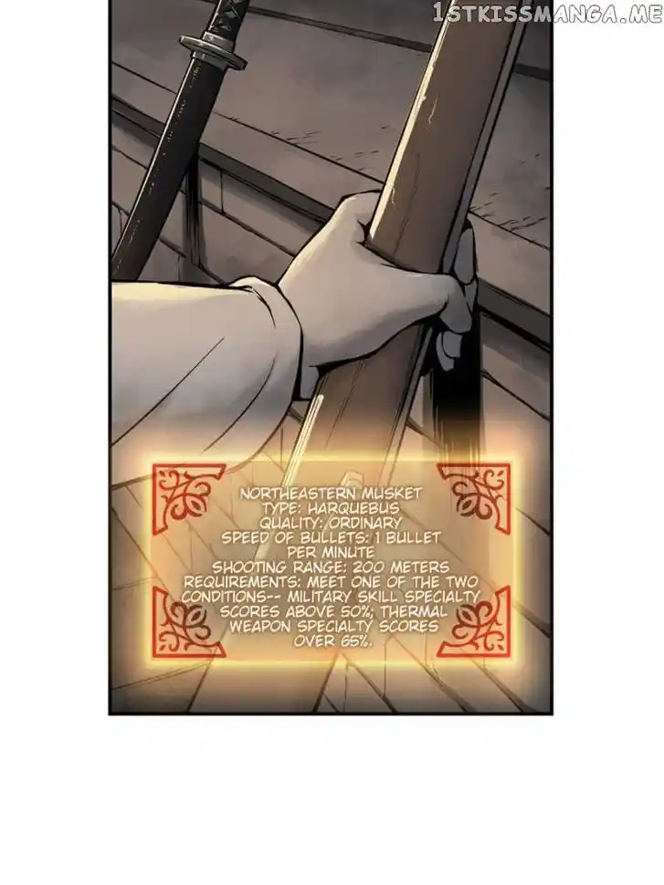 The Beginning From Gu Huo Niao Ch.043