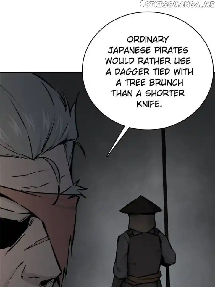 The Beginning From Gu Huo Niao Ch.043