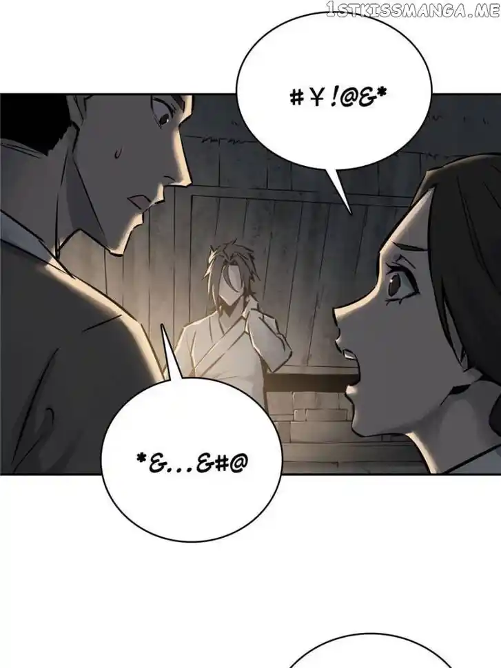 The Beginning From Gu Huo Niao Ch.043
