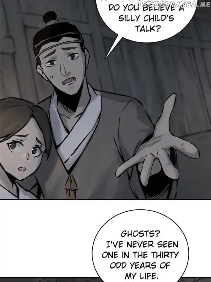 The Beginning From Gu Huo Niao Ch.043