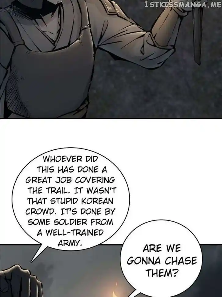 The Beginning From Gu Huo Niao Ch.043