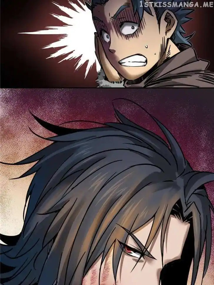 The Beginning From Gu Huo Niao Ch.044