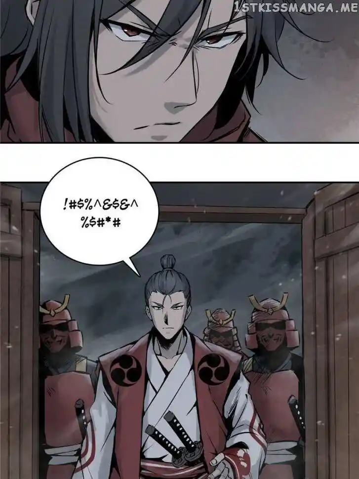 The Beginning From Gu Huo Niao Ch.044