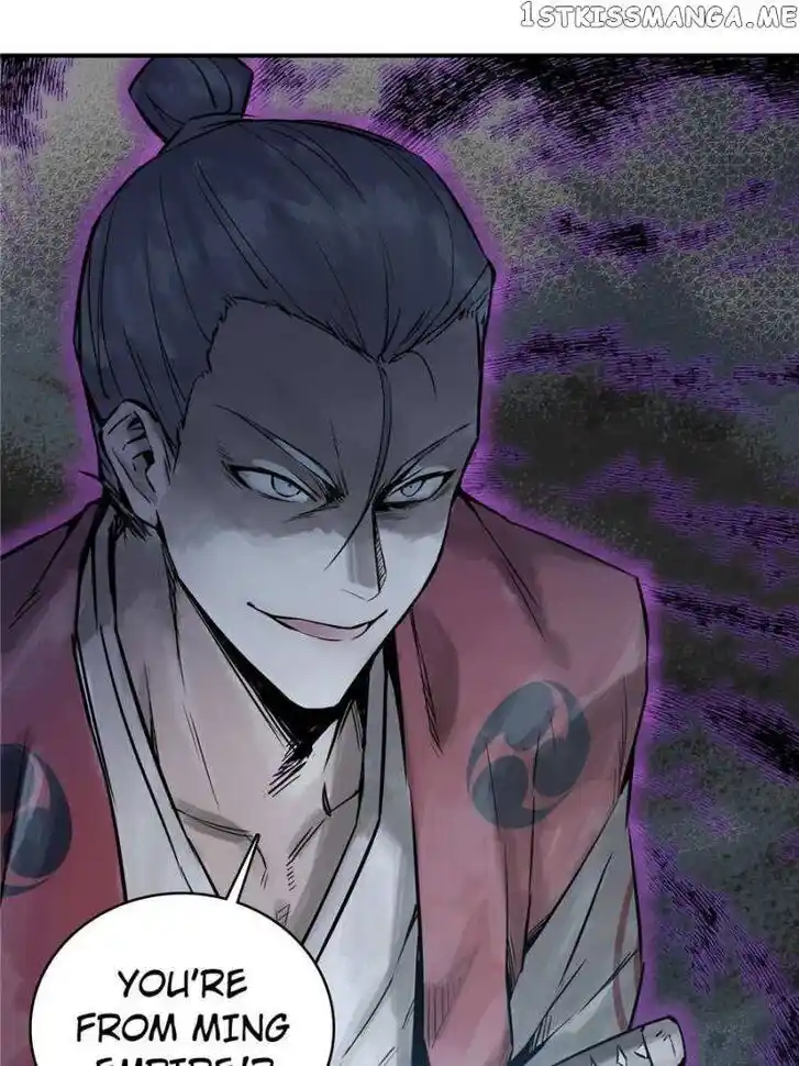 The Beginning From Gu Huo Niao Ch.045