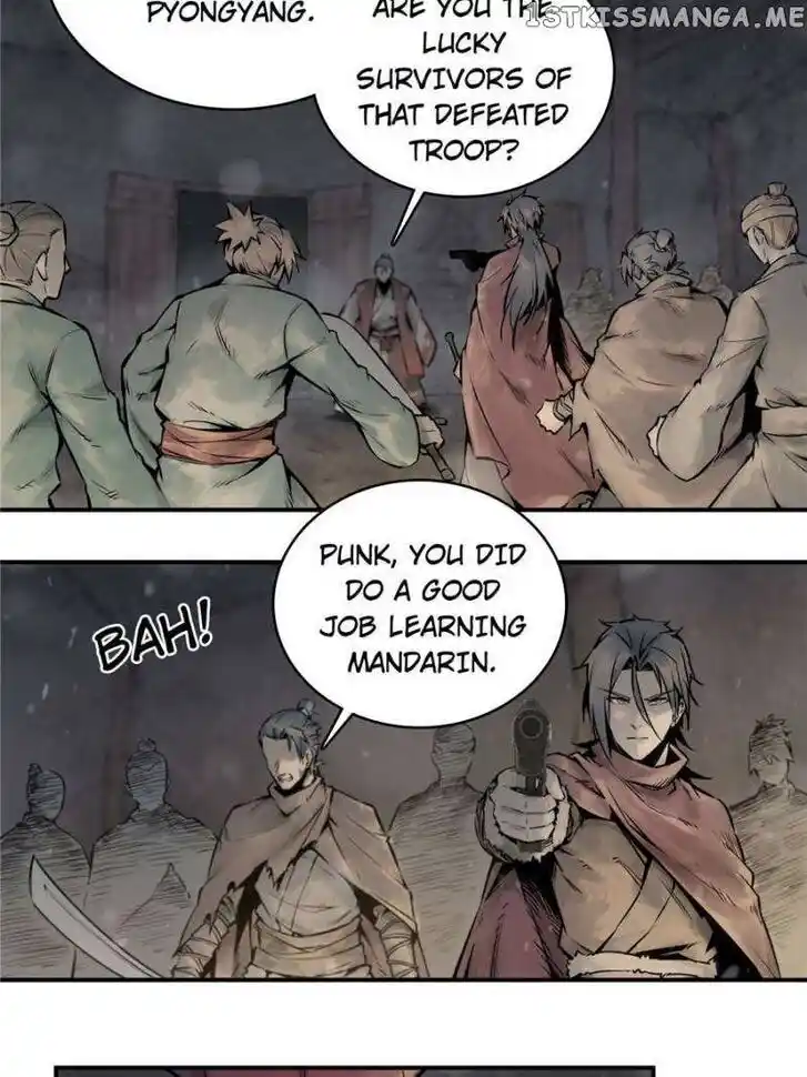 The Beginning From Gu Huo Niao Ch.045