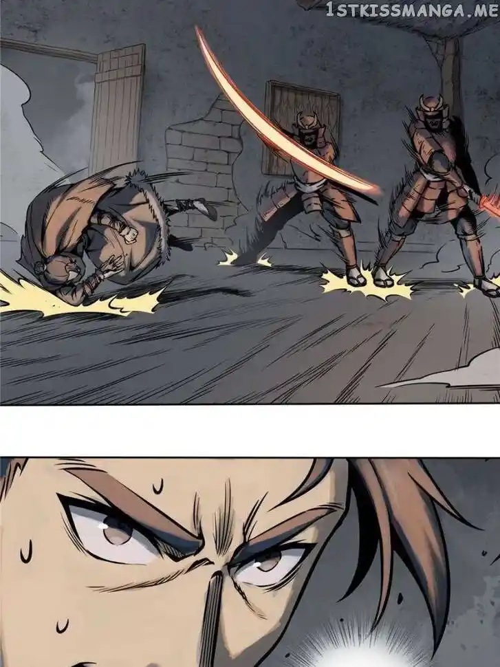 The Beginning From Gu Huo Niao Ch.046