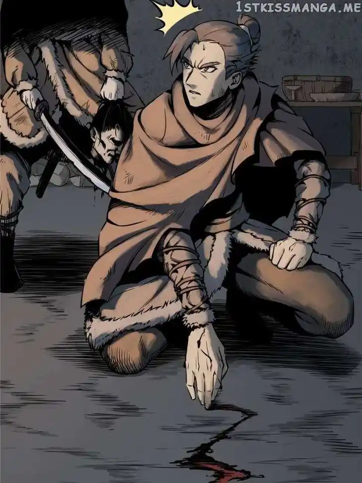 The Beginning From Gu Huo Niao Ch.046