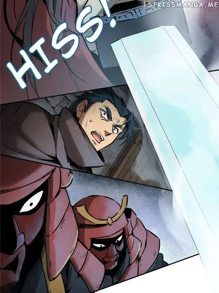 The Beginning From Gu Huo Niao Ch.047