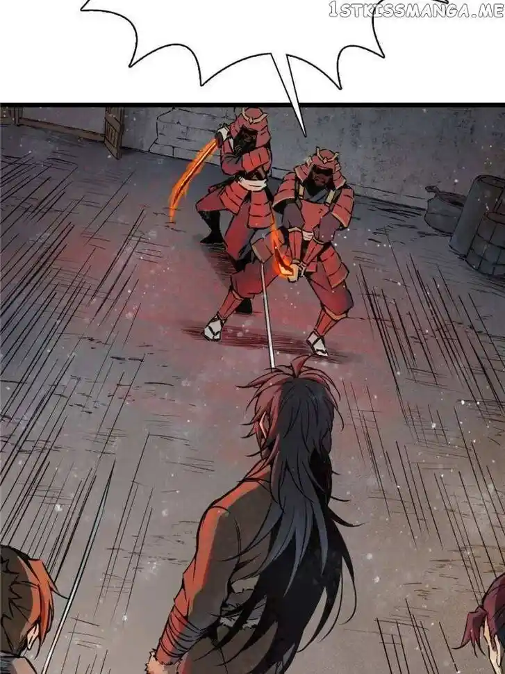 The Beginning From Gu Huo Niao Ch.047