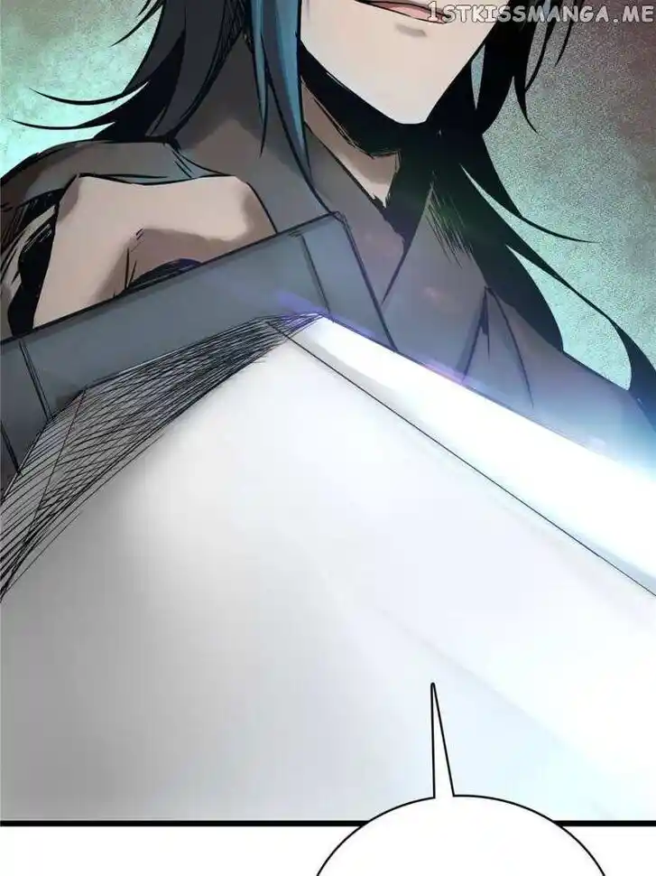 The Beginning From Gu Huo Niao Ch.047