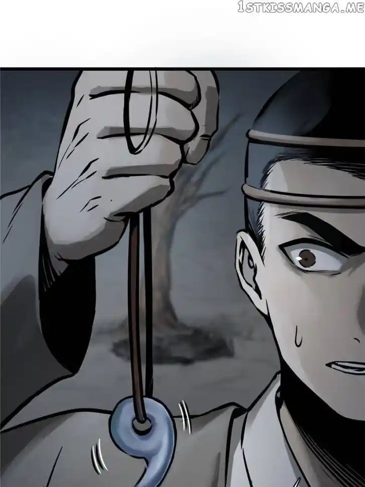 The Beginning From Gu Huo Niao Ch.049