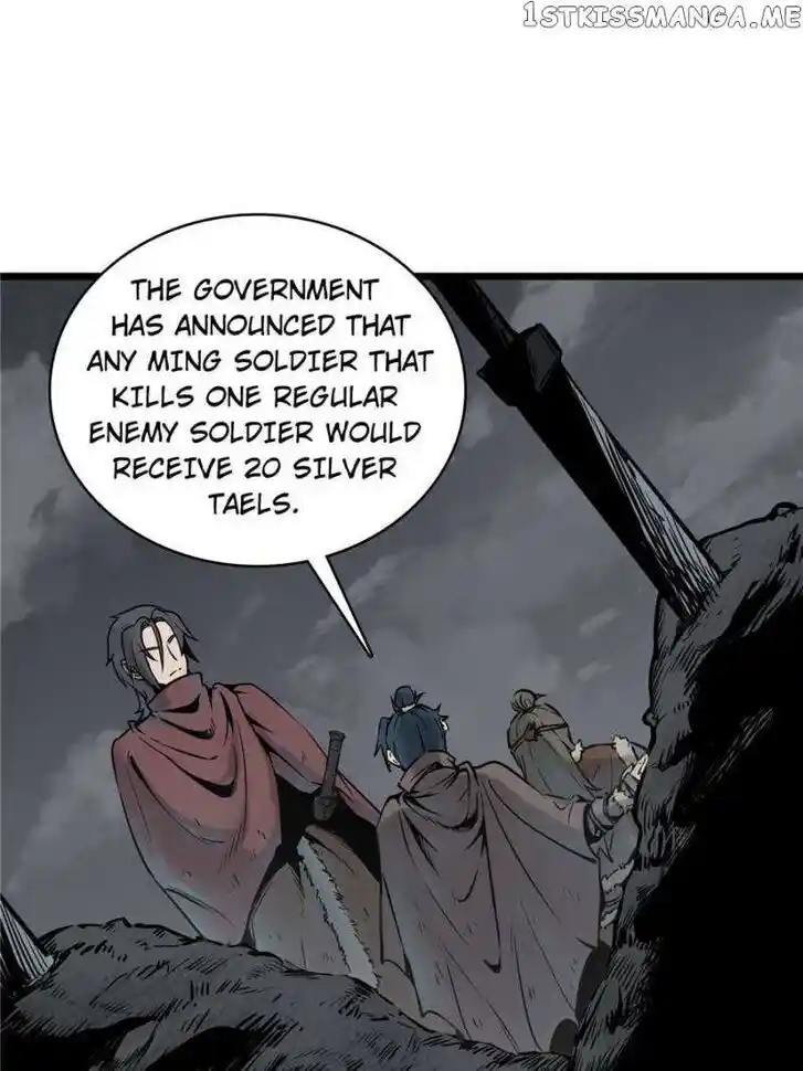 The Beginning From Gu Huo Niao Ch.049