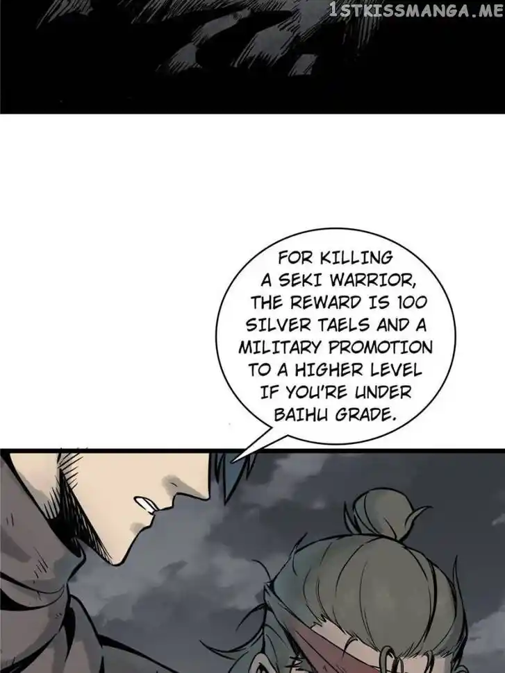 The Beginning From Gu Huo Niao Ch.049