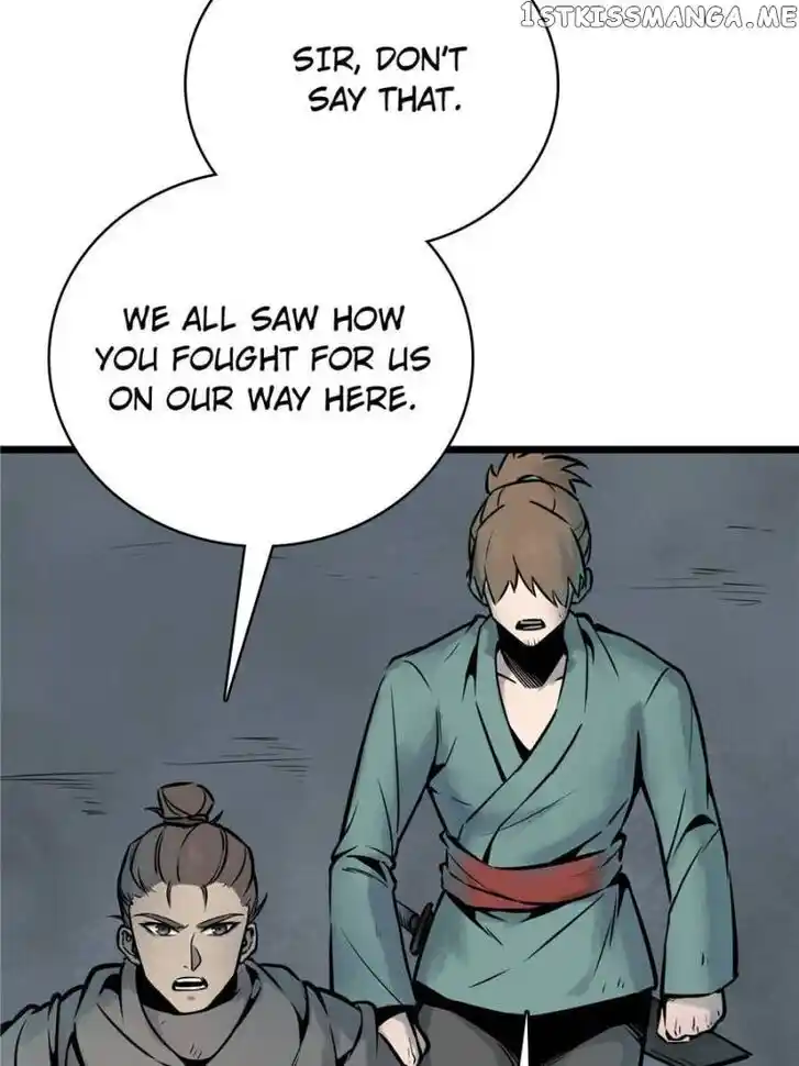 The Beginning From Gu Huo Niao Ch.049