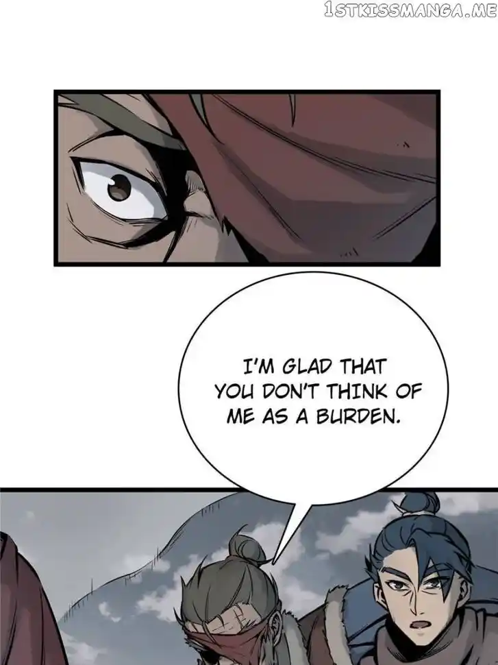 The Beginning From Gu Huo Niao Ch.049