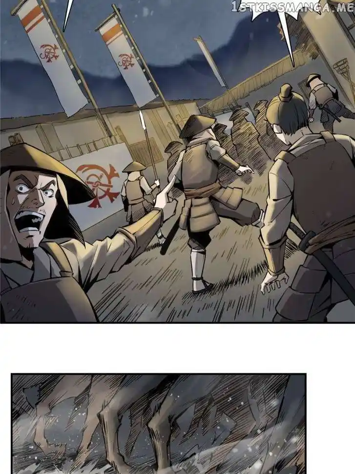 The Beginning From Gu Huo Niao Ch.051