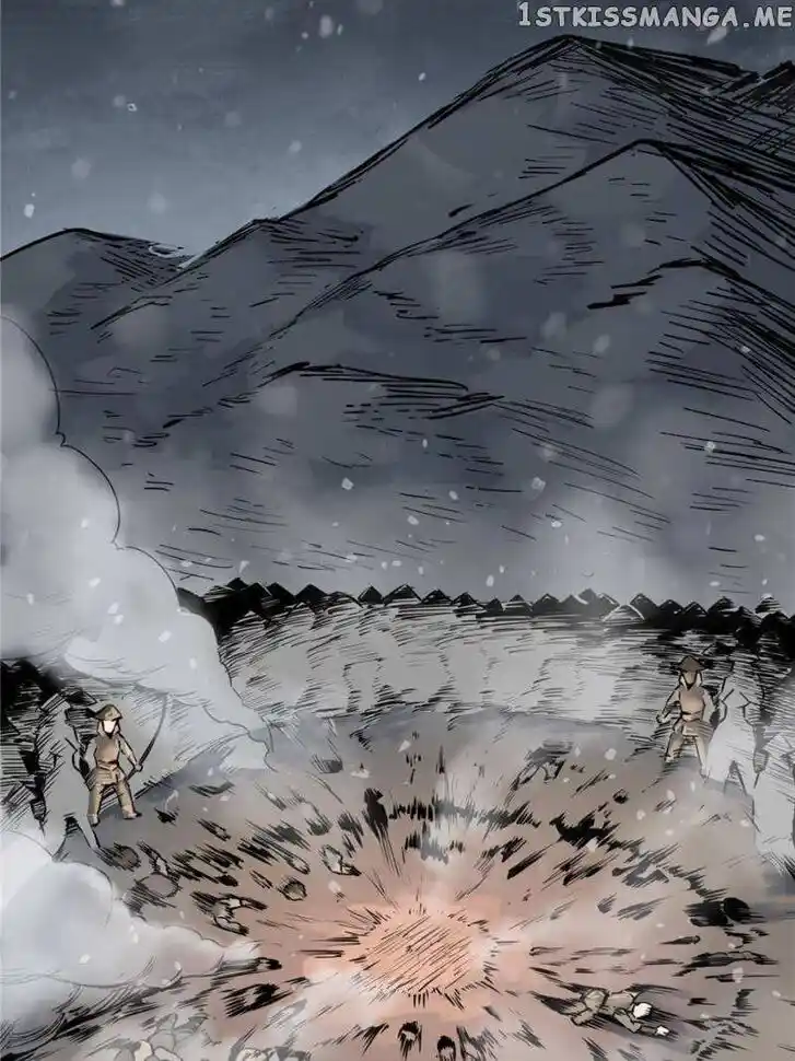 The Beginning From Gu Huo Niao Ch.051