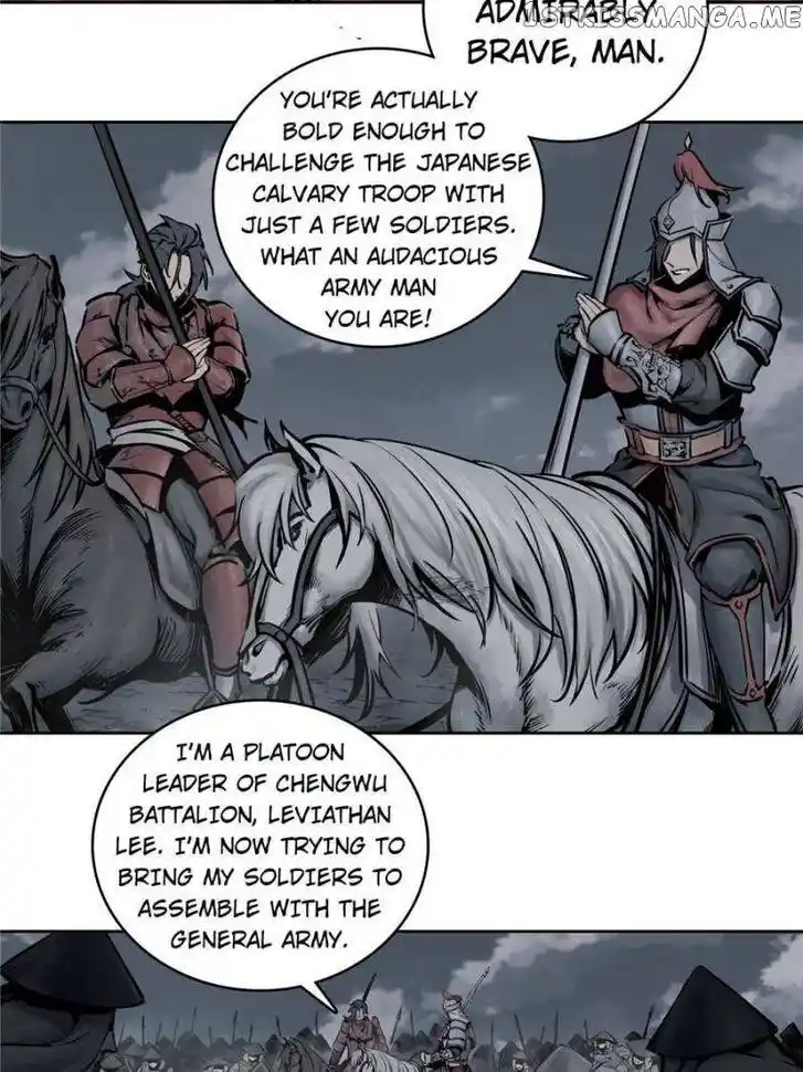 The Beginning From Gu Huo Niao Ch.052