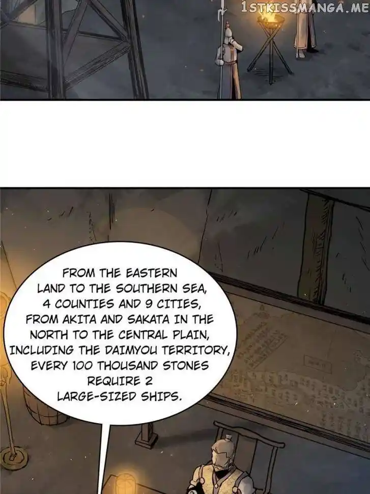 The Beginning From Gu Huo Niao Ch.053