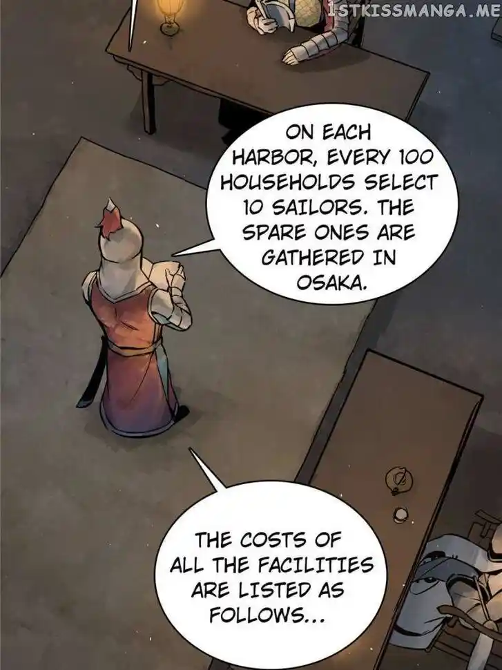 The Beginning From Gu Huo Niao Ch.053