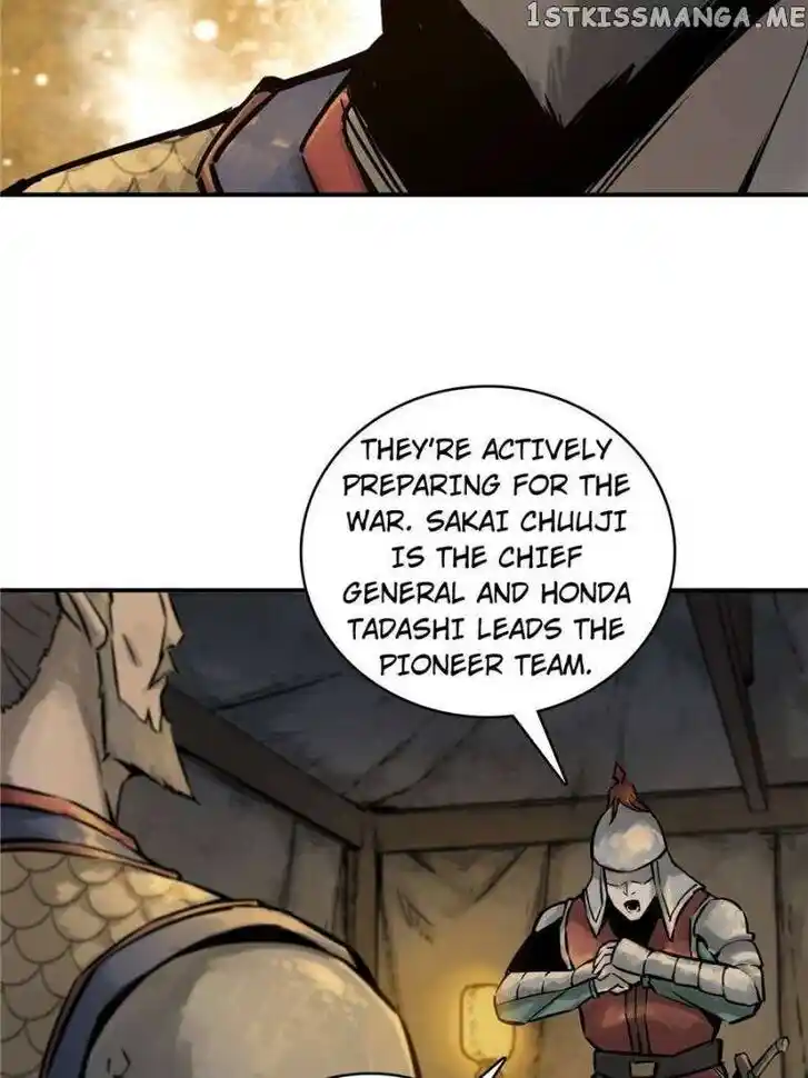 The Beginning From Gu Huo Niao Ch.053