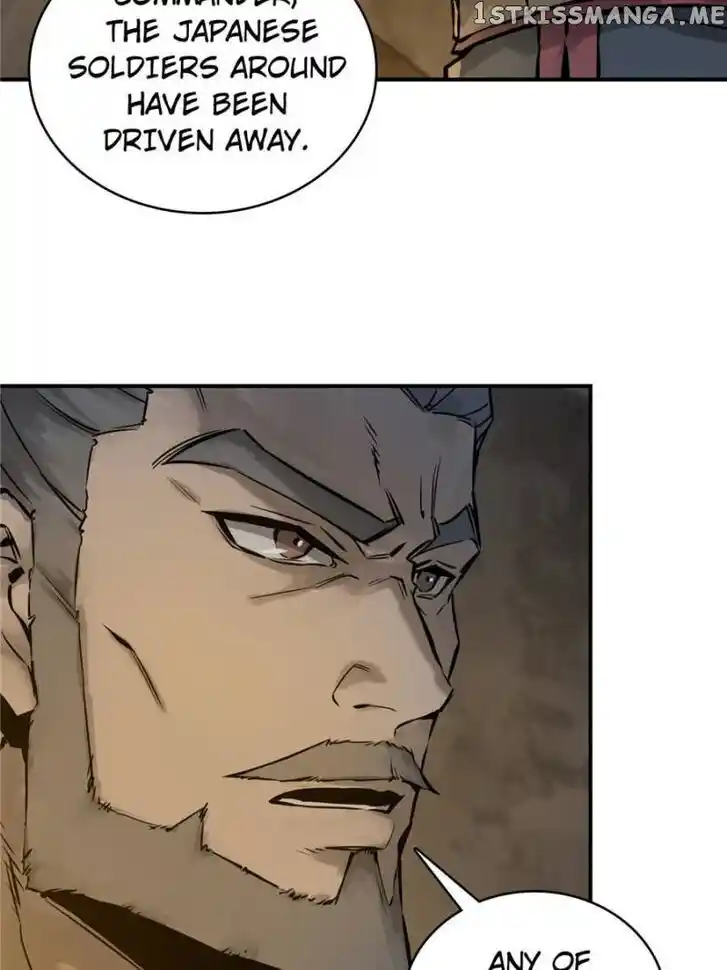 The Beginning From Gu Huo Niao Ch.053