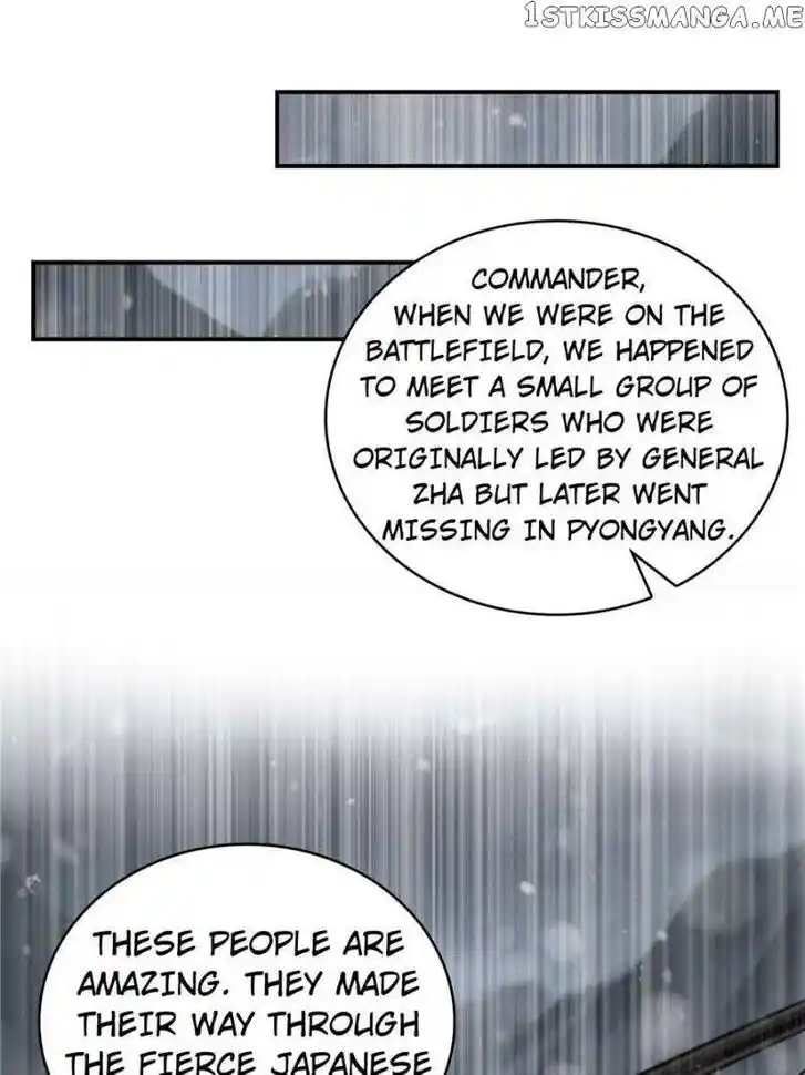 The Beginning From Gu Huo Niao Ch.053