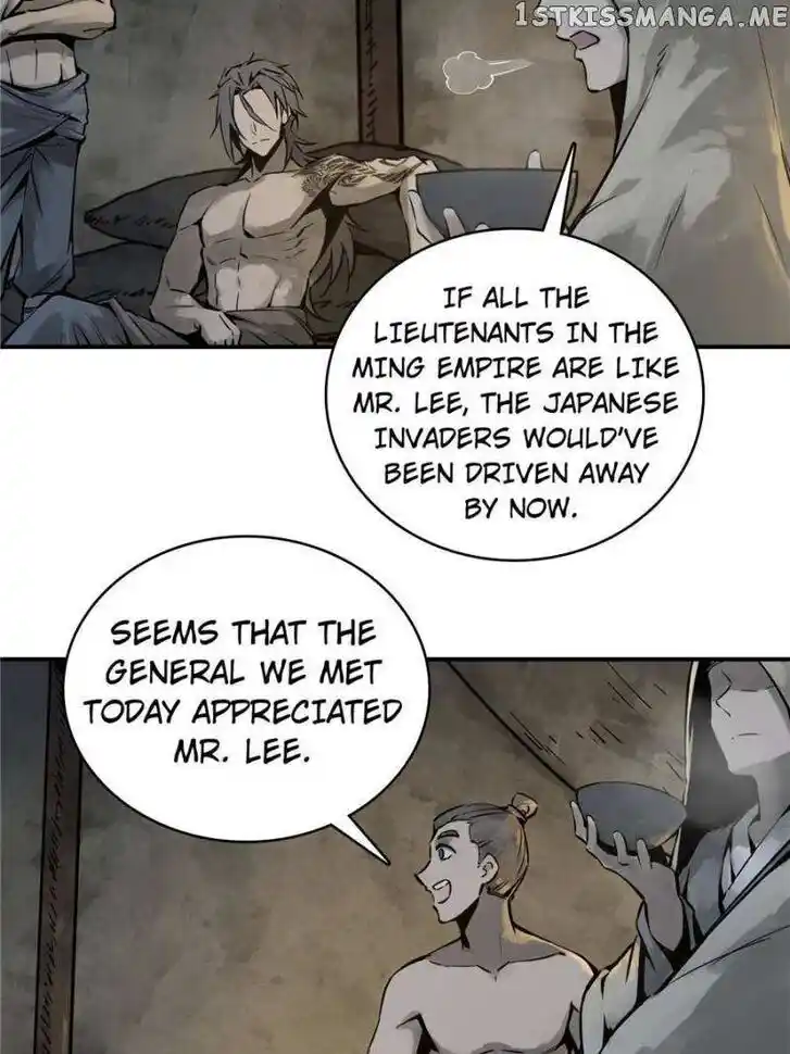 The Beginning From Gu Huo Niao Ch.053