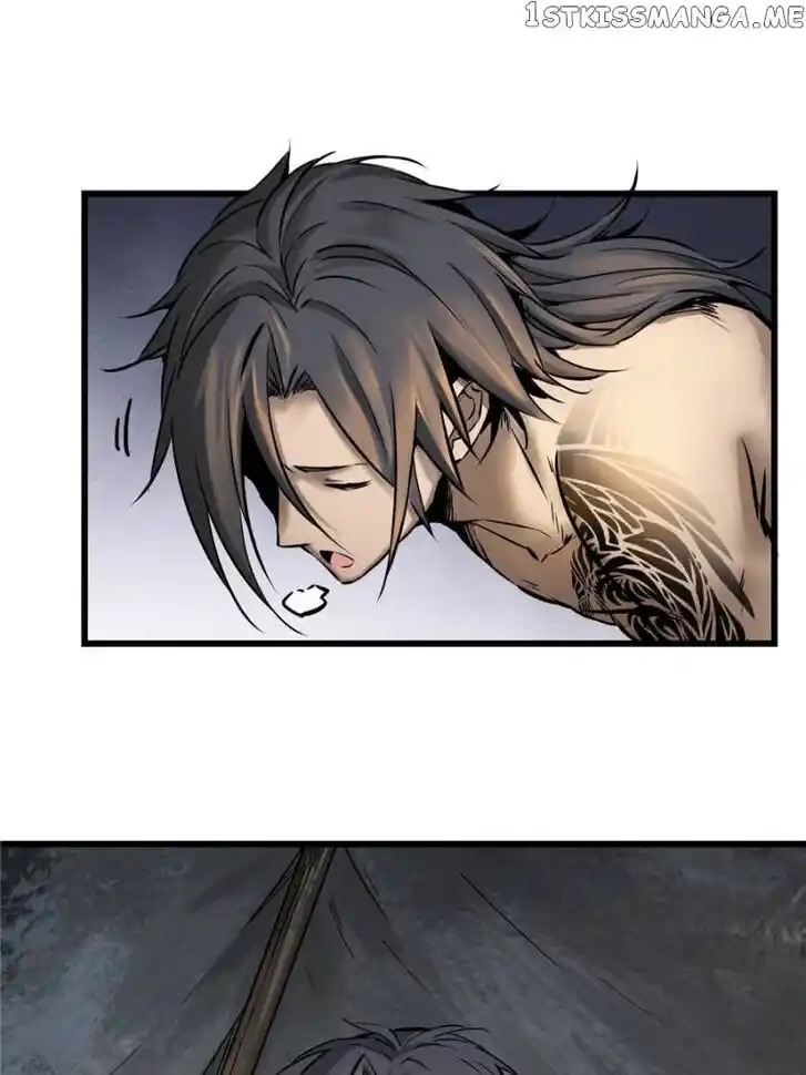 The Beginning From Gu Huo Niao Ch.054