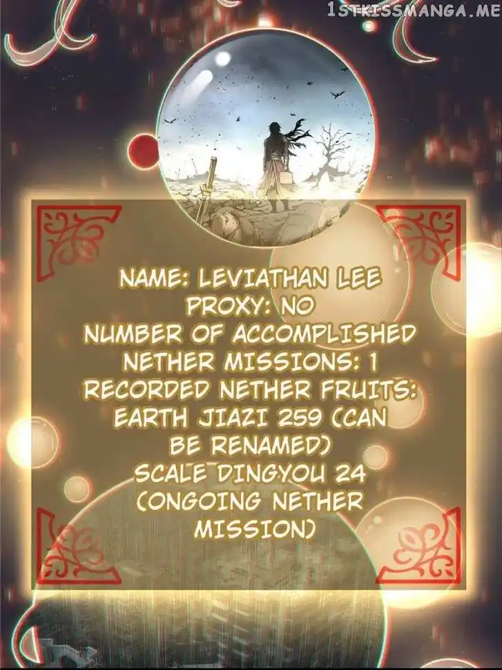 The Beginning From Gu Huo Niao Ch.054