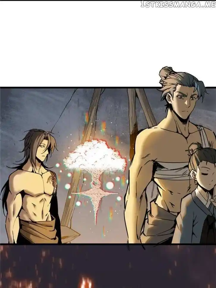 The Beginning From Gu Huo Niao Ch.054