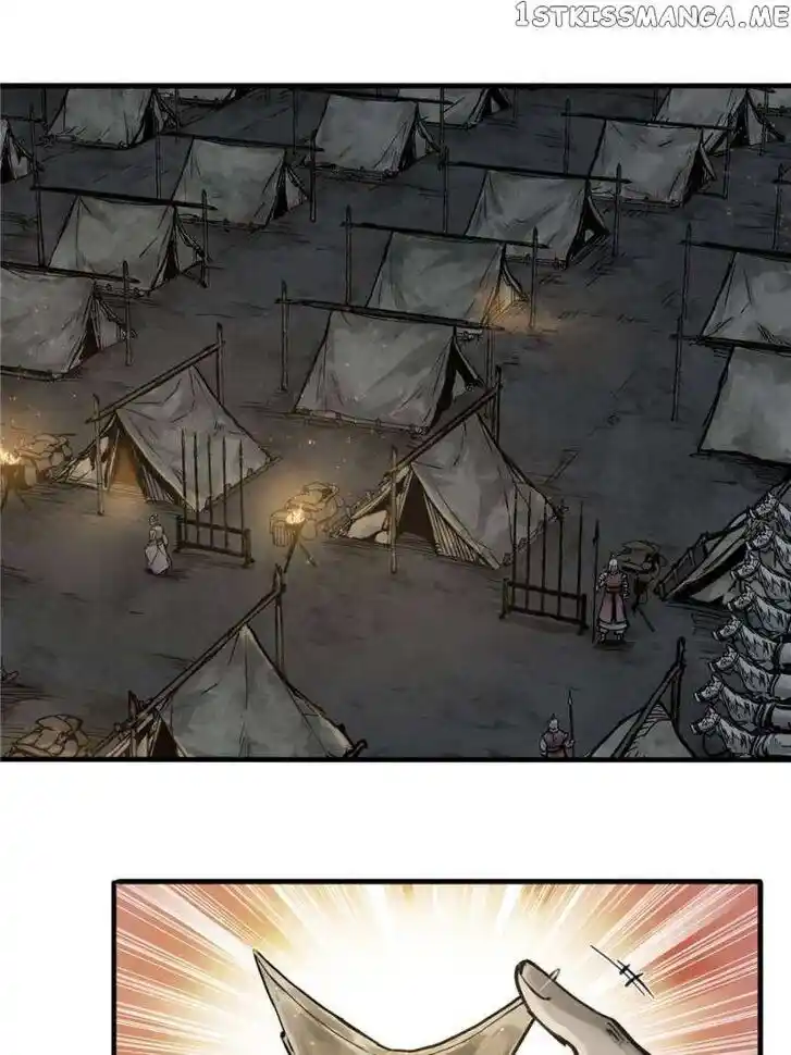 The Beginning From Gu Huo Niao Ch.055